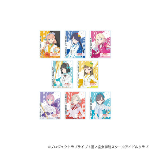 『ラブライブ!蓮ノ空女学院スクールアイドルクラブ』アクリルカード05/パレードver. コンプリートセット(全8種)(描き下ろしイラスト)
